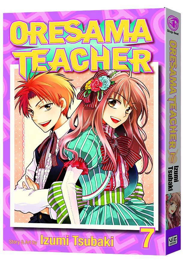 ORESAMA TEACHER GN VOL 07 (C: 1-0-1)