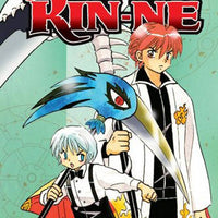 RIN-NE GN VOL 08 (C: 1-0-1)