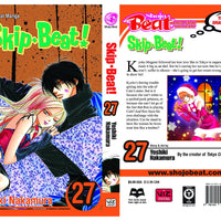 SKIP BEAT GN VOL 27 (C: 1-0-1)