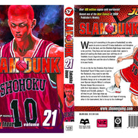 SLAM DUNK GN VOL 21 (C: 1-0-1)
