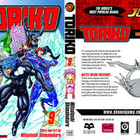 TORIKO GN VOL 09 (C: 1-0-1)