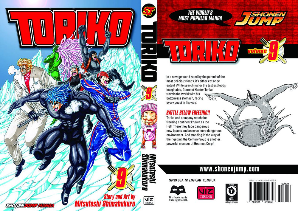 TORIKO GN VOL 09 (C: 1-0-1)