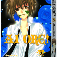 AI ORE GN VOL 05 (C: 1-0-1)