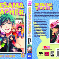 ORESAMA TEACHER GN VOL 08 (C: 1-0-1)