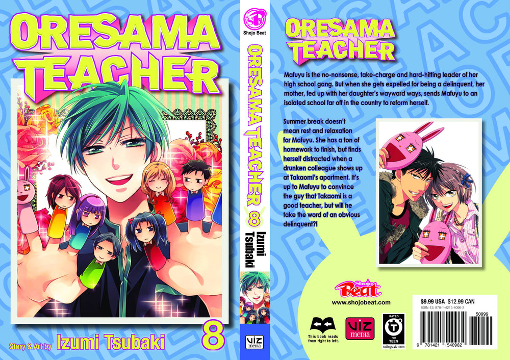 ORESAMA TEACHER GN VOL 08 (C: 1-0-1)
