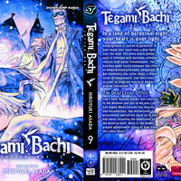 TEGAMI BACHI GN VOL 09 (C: 1-0-1)