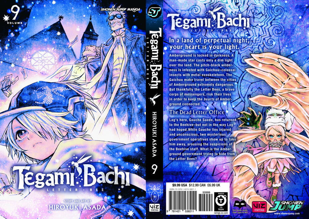 TEGAMI BACHI GN VOL 09 (C: 1-0-1)
