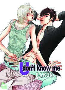 U DONT KNOW ME GN (NEW PTG) (MR)
