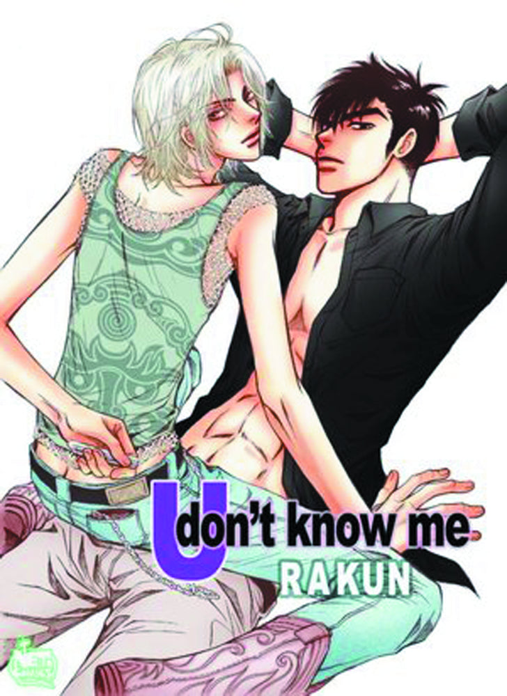 U DONT KNOW ME GN (NEW PTG) (MR)