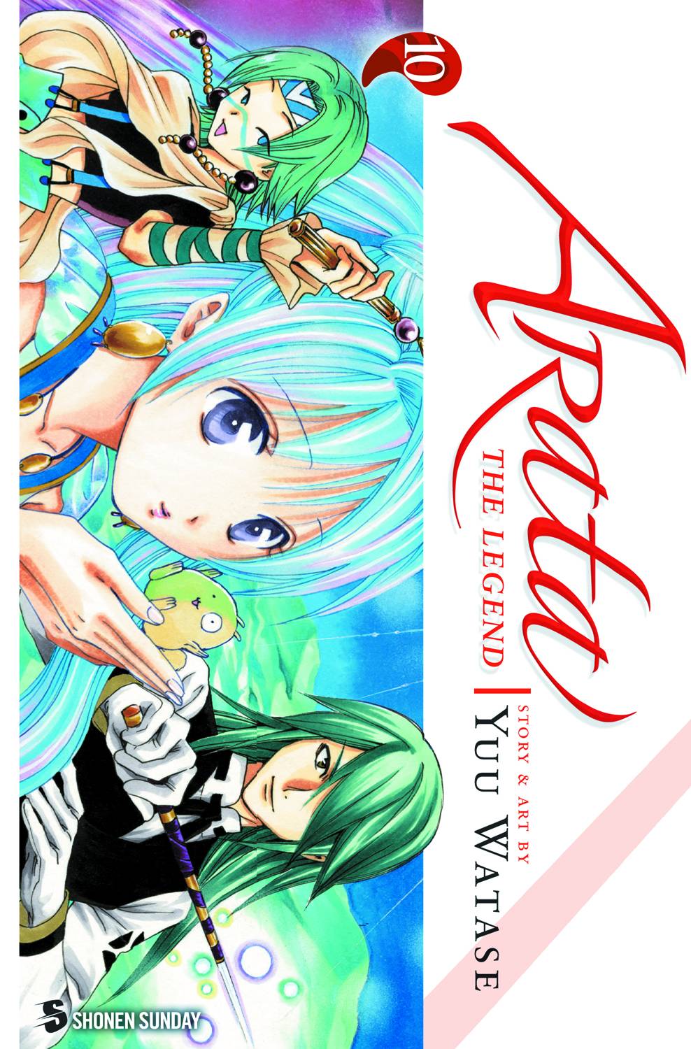 ARATA THE LEGEND GN VOL 10 (C: 1-0-2)