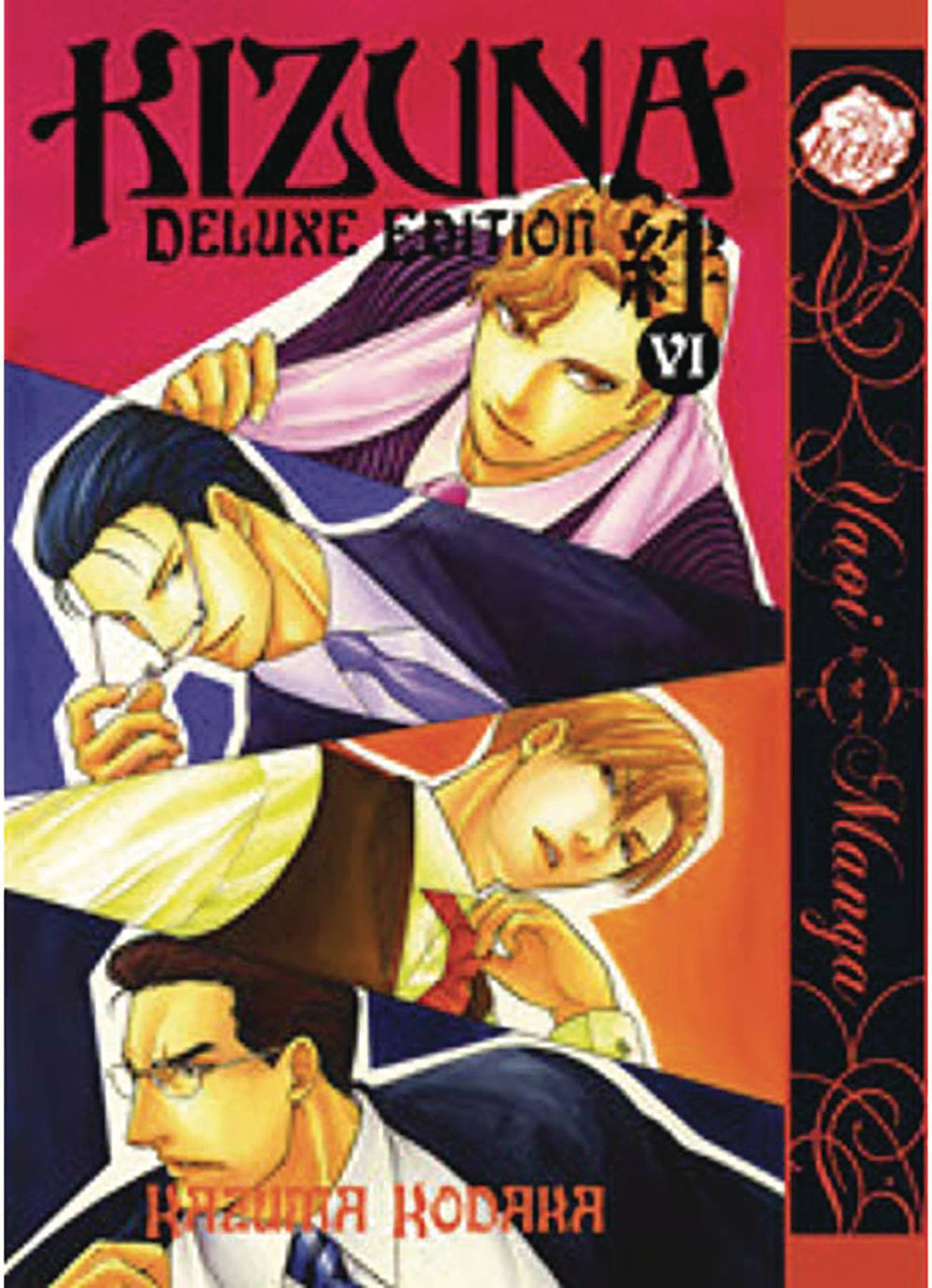 KIZUNA GN VOL 06 (OF 6) DLX ED (MR) (C: 1-0-1)