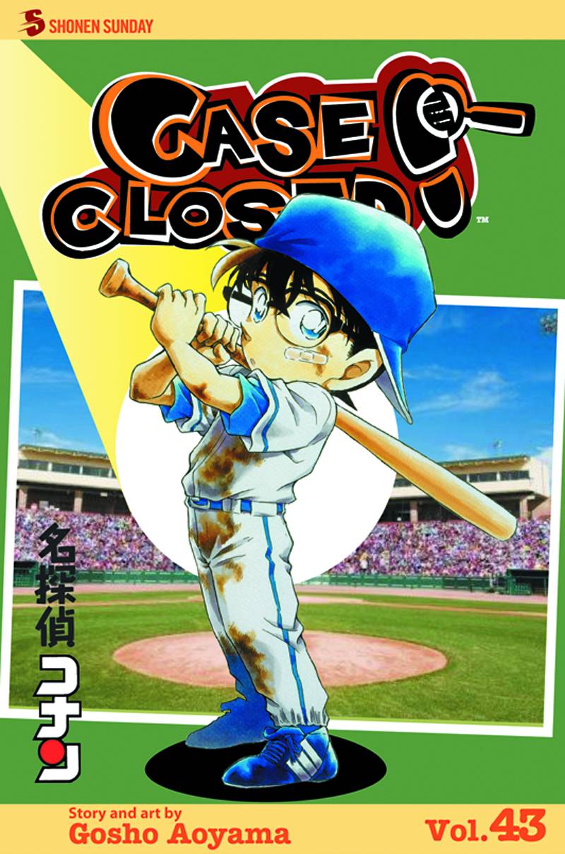 CASE CLOSED GN VOL 43 (C: 1-0-1)