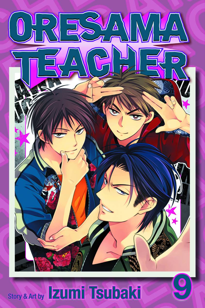 ORESAMA TEACHER GN VOL 09 (C: 1-0-1)