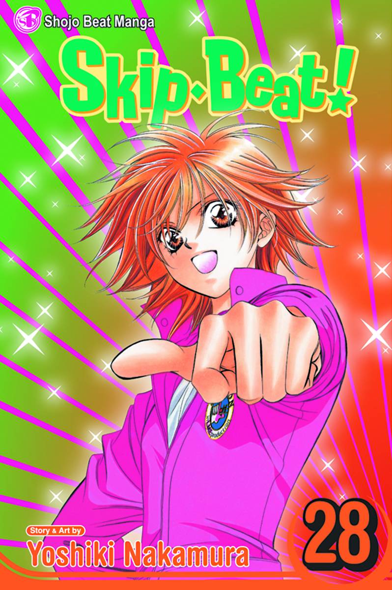 SKIP BEAT GN VOL 28 (C: 1-0-1)