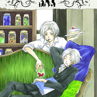 NATSUMES BOOK OF FRIENDS GN VOL 12 (C: 1-0-1)