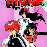 RIN-NE GN VOL 09 (C: 1-0-1)