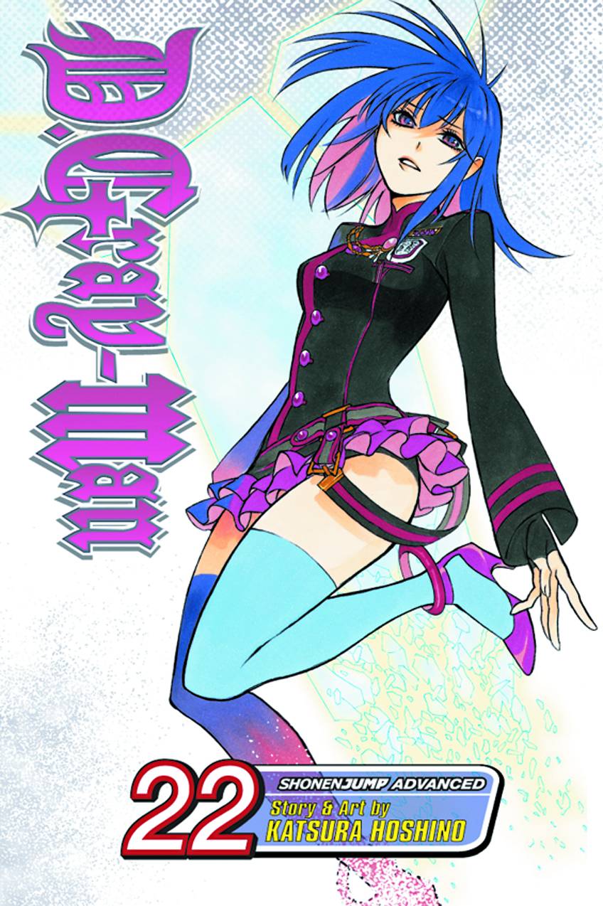 D GRAY MAN GN VOL 22 (C: 1-0-1)