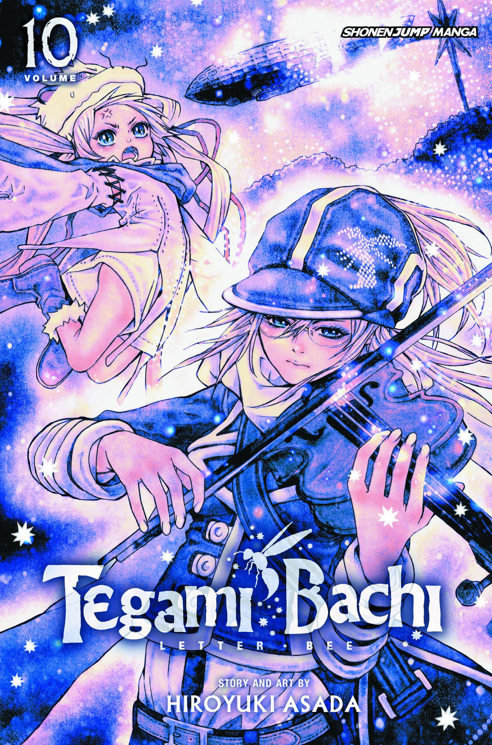 TEGAMI BACHI GN VOL 10 (C: 1-0-1)