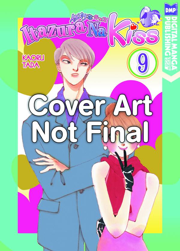 ITAZURA NA KISS GN VOL 09 (C: 0-1-2)