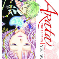 ARATA THE LEGEND GN VOL 11 (C: 1-0-2)