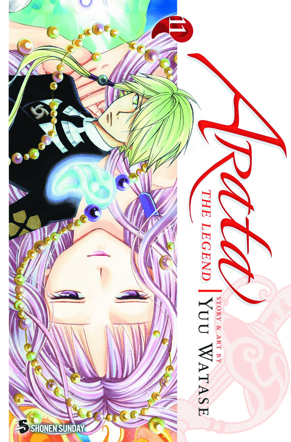 ARATA THE LEGEND GN VOL 11 (C: 1-0-2)