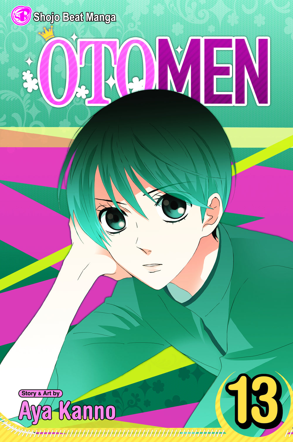 OTOMEN GN VOL 13 (C: 1-0-2)