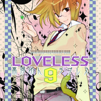 LOVELESS GN VOL 09 (C: 1-0-2)