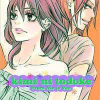 KIMI NI TODOKE GN VOL 14 FROM ME TO YOU (C: 1-0-0)