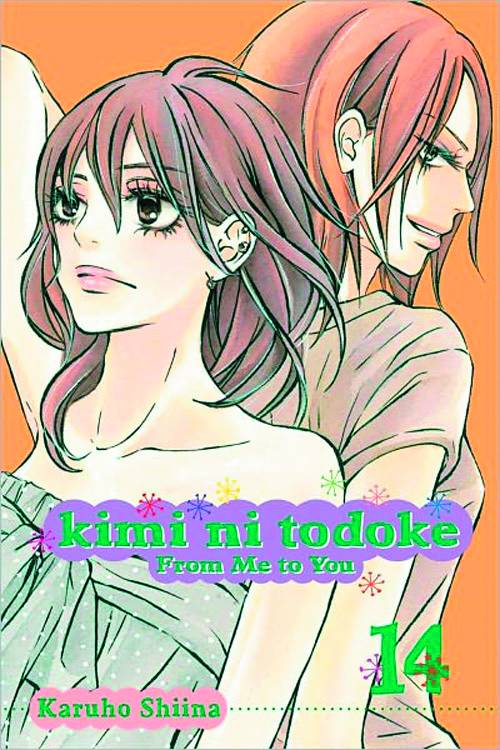 KIMI NI TODOKE GN VOL 14 FROM ME TO YOU (C: 1-0-0)