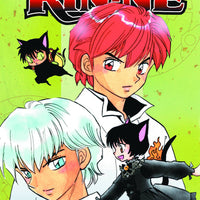 RIN-NE GN VOL 10 (C: 1-0-1)