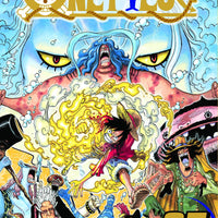 ONE PIECE GN VOL 65 (C: 1-0-2)