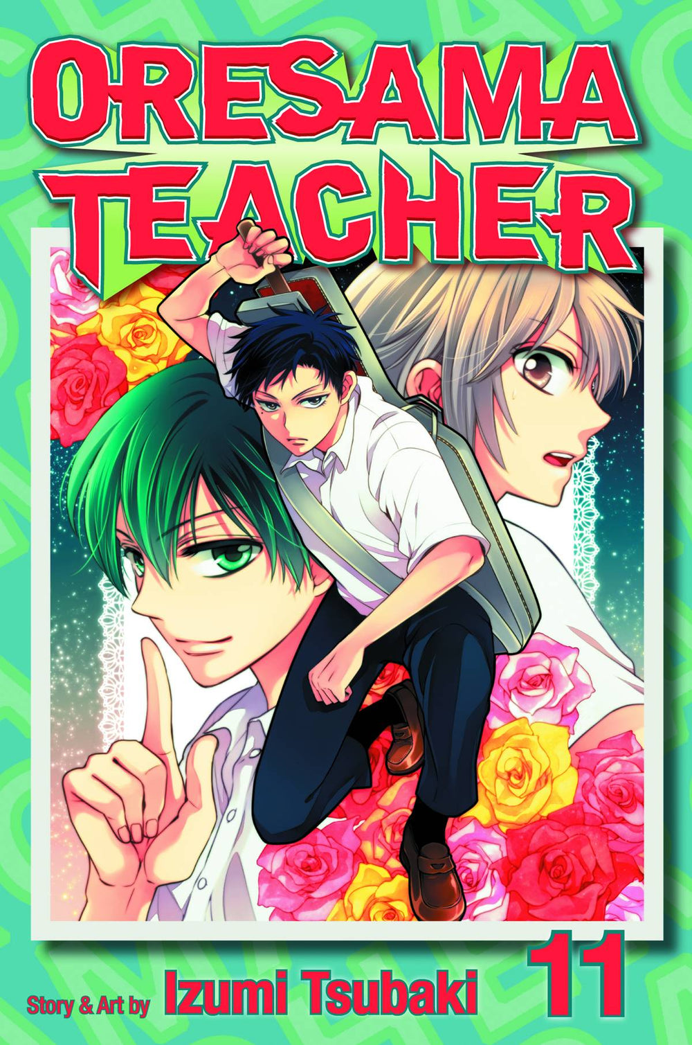 ORESAMA TEACHER GN VOL 11 (C: 1-0-2)