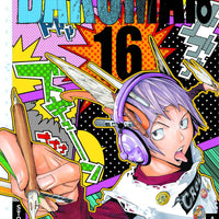 BAKUMAN GN VOL 16 (C: 1-0-2)