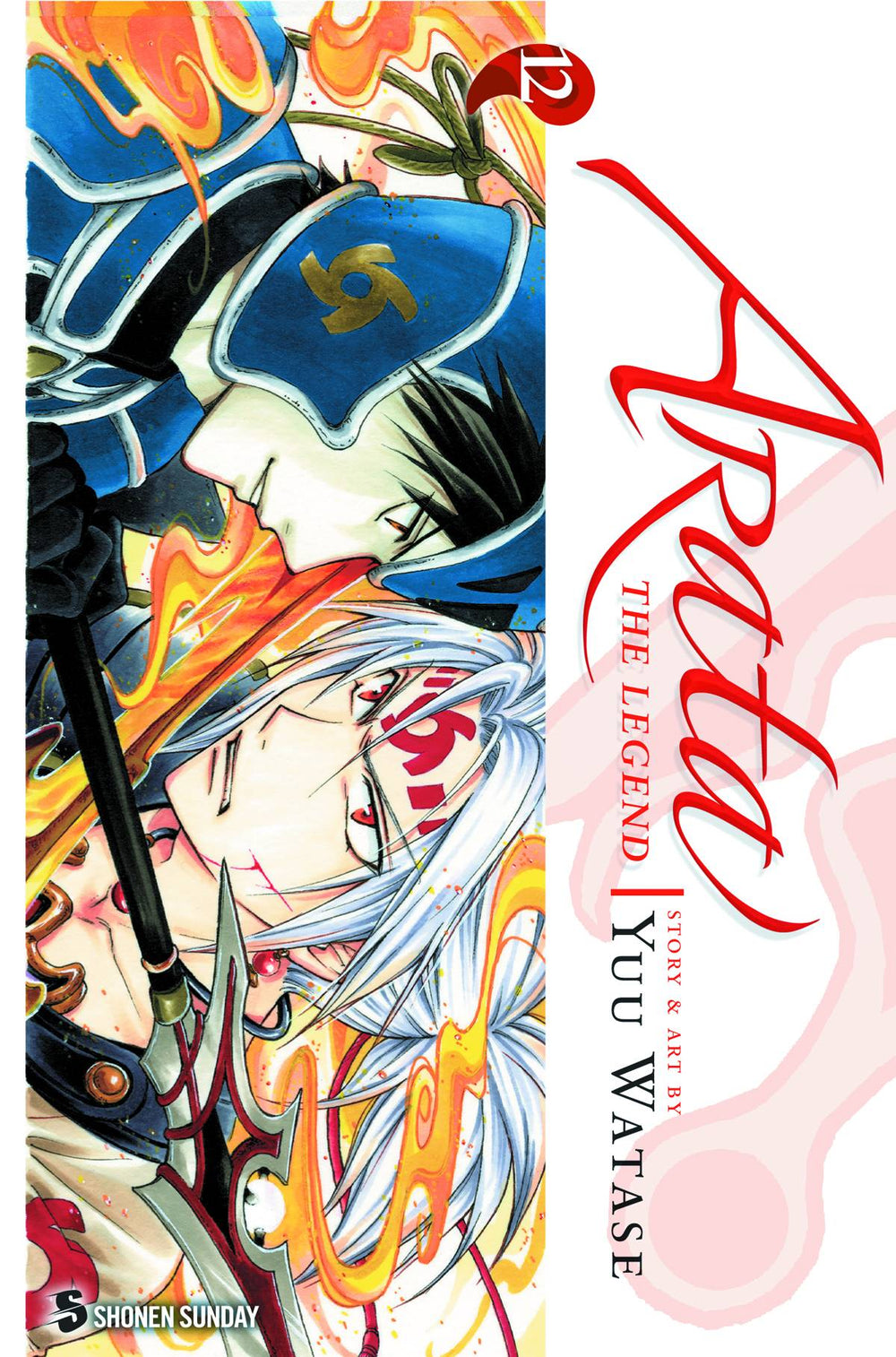 ARATA THE LEGEND GN VOL 12 (C: 1-0-2)