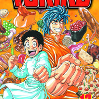 TORIKO GN VOL 13 (C: 1-0-2)