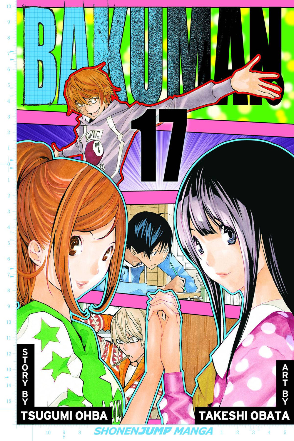 BAKUMAN GN VOL 17 (C: 1-0-2)