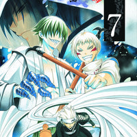 ITSUWARIBITO GN VOL 07 (C: 1-0-2)
