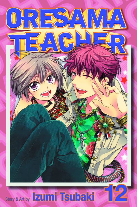 ORESAMA TEACHER GN VOL 12 (C: 1-0-2)