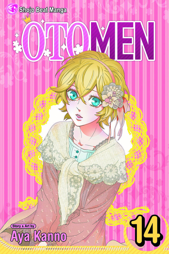 OTOMEN GN VOL 14 (C: 1-0-2)