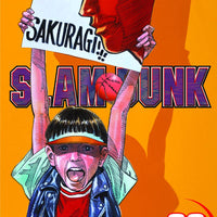 SLAM DUNK GN VOL 26 (C: 1-0-2)