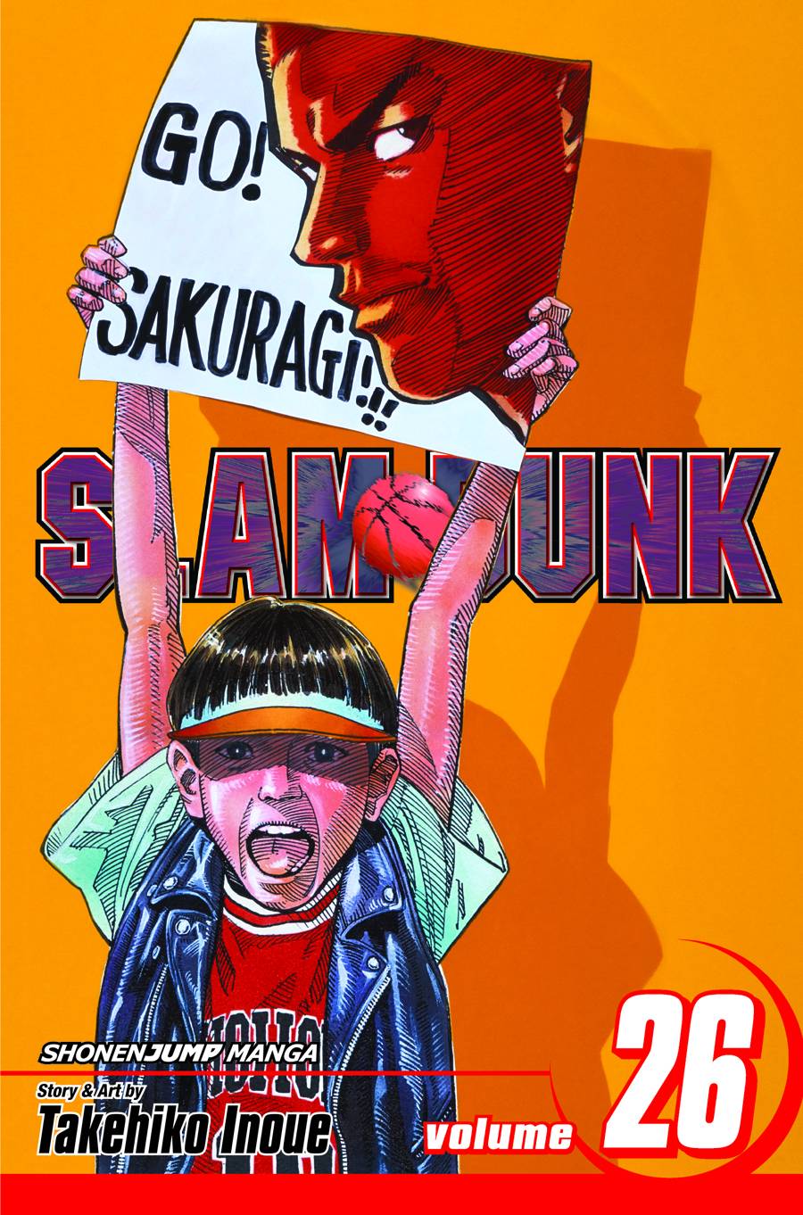 SLAM DUNK GN VOL 26 (C: 1-0-2)
