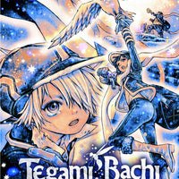 TEGAMI BACHI GN VOL 12 (C: 1-0-1)