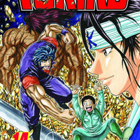 TORIKO GN VOL 14 (C: 1-0-2)