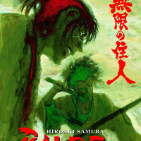 BLADE OF THE IMMORTAL TP VOL 26 BLIZZARD (MR) (C: 0-1-2)