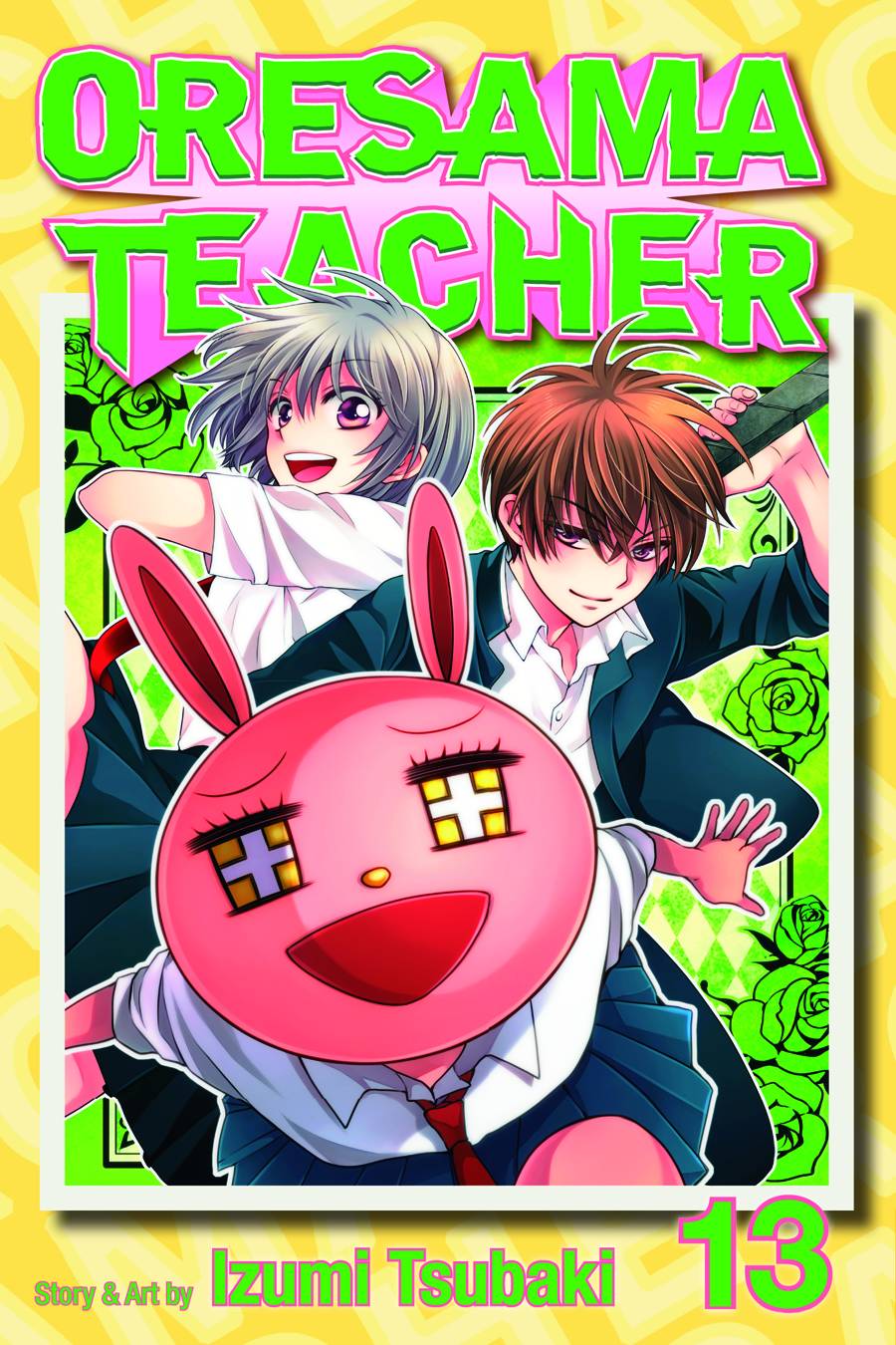 ORESAMA TEACHER GN VOL 13 (C: 1-0-2)