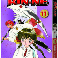 RIN-NE GN VOL 11 (C: 1-0-2)