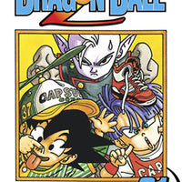 DRAGON BALL Z SHONEN J ED GN VOL 21 (CURR PTG) (C: 1-0-0)