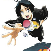 BLEACH GN VOL 14 (CURR PTG) (C: 1-0-0)