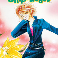 SKIP BEAT GN VOL 01 (CURR PTG) (C: 1-0-0)