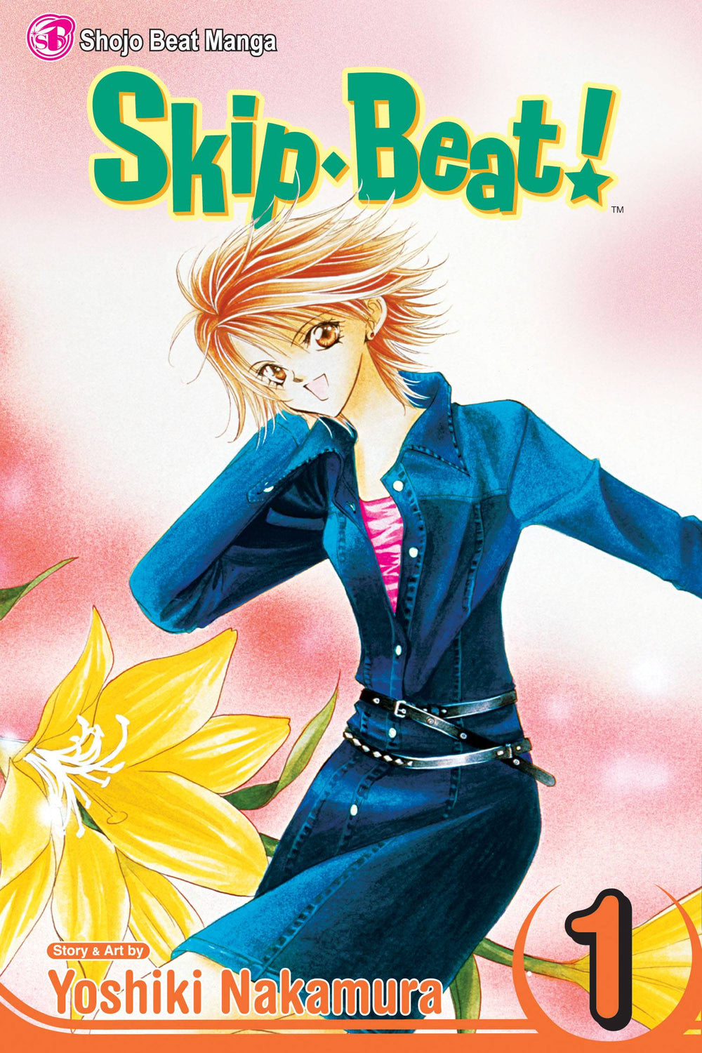 SKIP BEAT GN VOL 01 (CURR PTG) (C: 1-0-0)